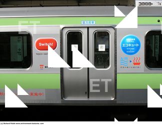 Photo reference of Subway Wagon