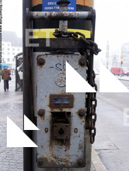 Fuse & Electric Boxes