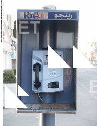 Phone Box