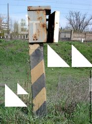 Fuse & Electric Boxes