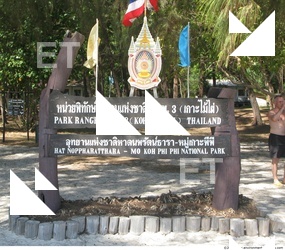 City object various 0061