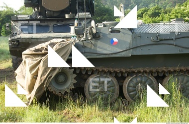 Photo Reference of Tank