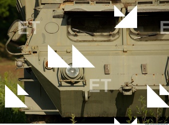 Photo Reference of Tank