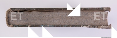 Photo Texture of Book Side