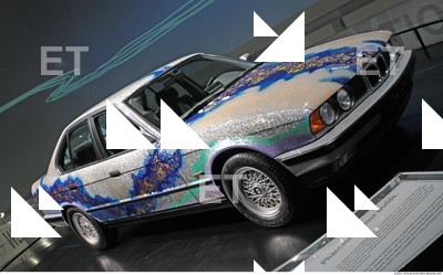 Photo Reference of Racing Car