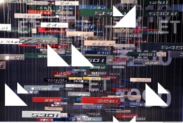 Letter and Numbers Sign