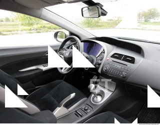 Photo Reference of Honda Civic Interior