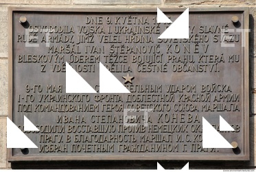 Memorial Plaque
