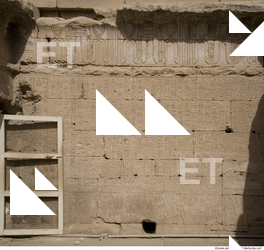 Egypt Dendera Hieroglyphics