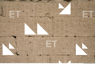 Egypt Dendera Hieroglyphics