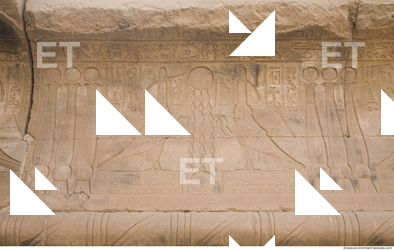 Egypt Dendera Hieroglyphics