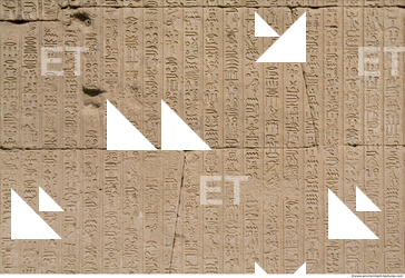 Egypt Dendera Hieroglyphics