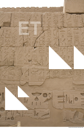 Hieroglyphics
