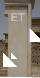 Photo Texture of Karnak Temple 0047