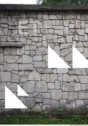 Mixed Size Walls Stones