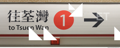 Pedestrians Traffic Signs