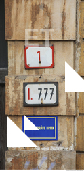 Letter and Numbers Sign