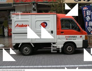 Photo References of Delivery Vehicle