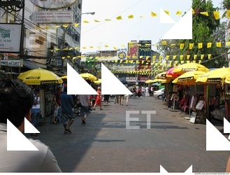Inspiration Street