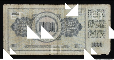 Photo Textures of Paper Money