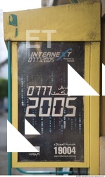 Phone Box