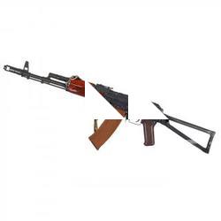 Weapon AKMS Assault Rifle 