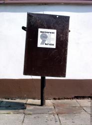 Photo Textures of Container Trash