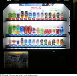 Photo Textures of Electric Object