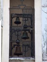 Photo Textures of Metal Bells