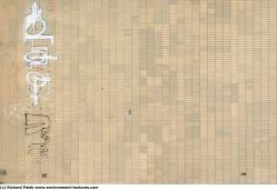 Inspiration Buildings New