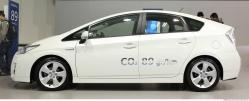 Photo Reference of Toyota Prius